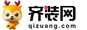 百色装修_百色装修公司_百色装修网-齐装网