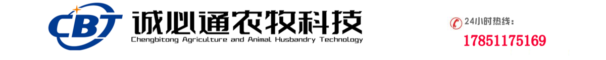 喷灌机价格_小型喷灌机_卷盘式喷灌机-徐州诚必通小型喷灌机厂家