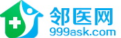 德州白癜风医院_德州白癜风医院治疗方法/费用_德州白癜风医院哪家好-邻医网