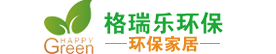武汉环保家居_武汉环保家具建材装修,格瑞乐环保家居服务网站