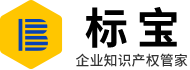 广西商标注册,南宁商标查询,柳州商标注册,桂林玉林商标续展 - 广西标宝商标代理有限公司