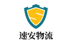 专线物流查询，让发货找车更简单_速安物流