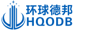 知识产权_国高申请_国高认定_商标注册_深圳高新技术企业认定-环球德邦(深圳)知识产权服务有限公司