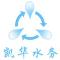 洛阳水处理设备_净水设备_软水设备_纯净水设备【凯华水务】洛阳洛汝给水净水设备有限公司