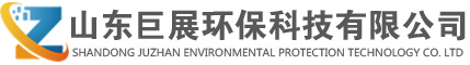 耐火泥_耐火纤维糊_氮化硼涂料_润滑棒厂家-巨展环保科技