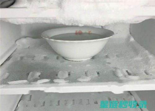 冬季冰箱除霜妙招，轻松应对结冰问题 (冬季冰箱除霜怎么快)