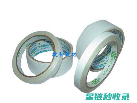 告别双面胶残留！这些去除方法你一定要知道 (双面胶的残胶怎么去除)