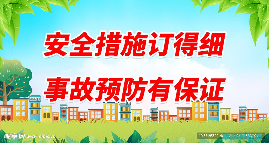 如何有效防止牛油果氧化：实用技巧大揭秘 (如何有效防止性病)