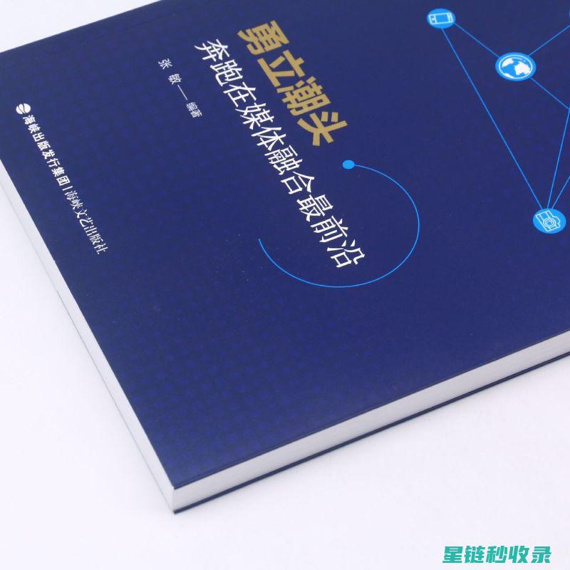 书籍防潮全攻略：实用技巧与注意事项 (书籍防潮方法)