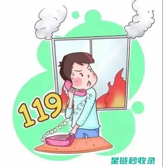 家庭防火小常识全知道 (家庭防火小常识简短)