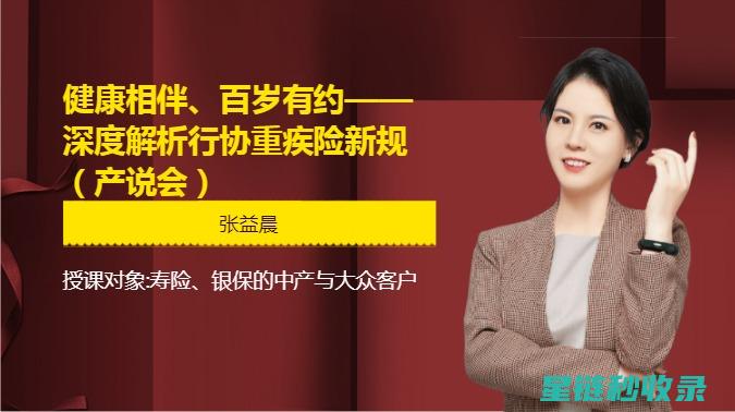 深度解析：行业主要竞争对手分析与对比 (深度解析行政执法)