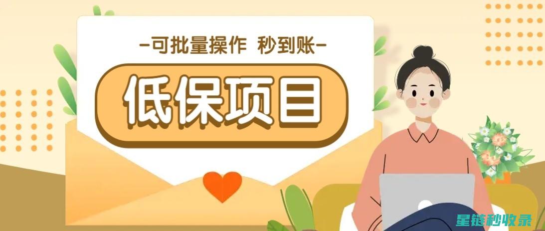 轻松掌握！日常简易按摩秘籍大揭秘 (日昳怎么读音是什么意思)