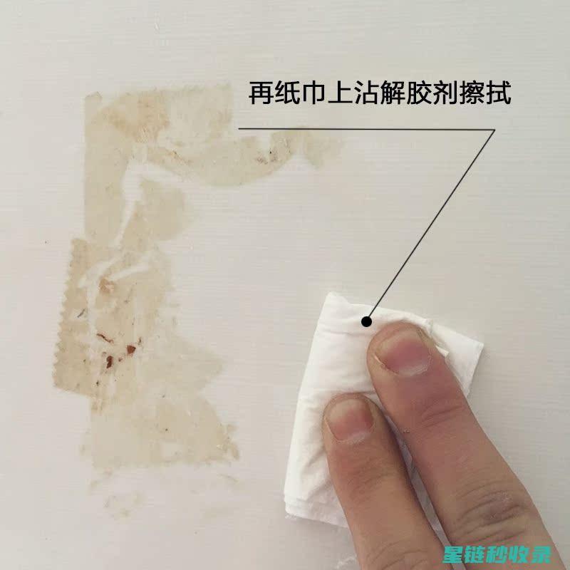 如何有效去除淋浴头水垢：专业方法大揭秘 (如何有效去除染发剂)