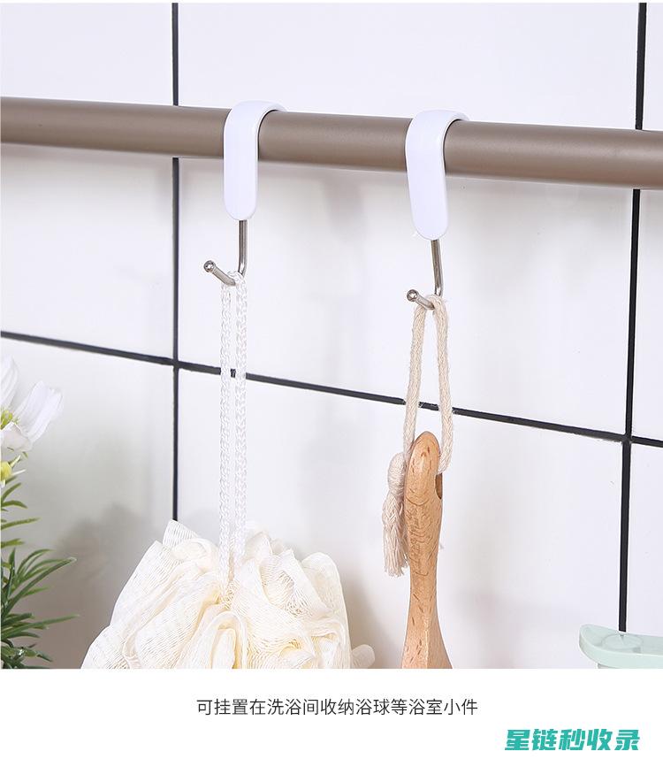 挂钩选择：从基础到进阶的投资策略指南 (挂钩的利用什么原理)