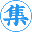 集科科技：西安企业数字化转型专家，小程序/商城/网站/会员管理/门店系统/教育系统/教务管理一键搭建制作，全行业免费模板，助力企业3分钟快速开发上线-启科集互联网