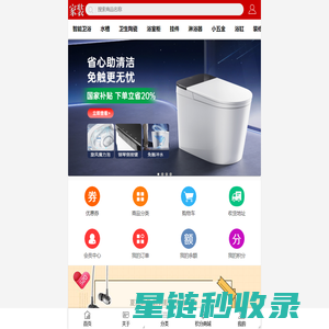 上海世纪汇广场
