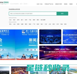 开云真人(中国)官方网站-登录入口