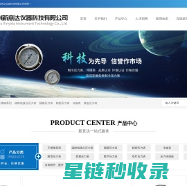 心情论坛::心情网::bbs.eXinQing.net