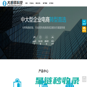 苏州汽车抵押贷款-有车就能贷款