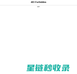 单相继电保护测试仪_100A回路电阻测试仪_TQSB-100KVA/100KV试验变压器|上海天皋电气有限公司