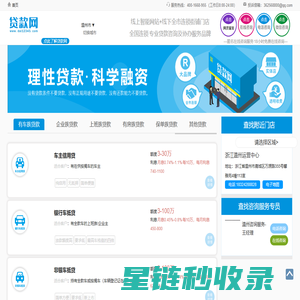 电磁计量泵-工业浊度计-机械隔膜计量泵-上海阔思电子有限公司