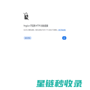 广州物流_佛山物流_深圳货运公司_东莞物流公司
