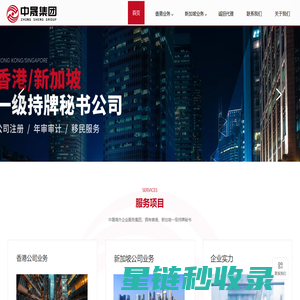 导航啦