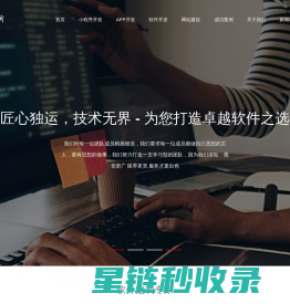 佛山市凯优自动化设备有限公司