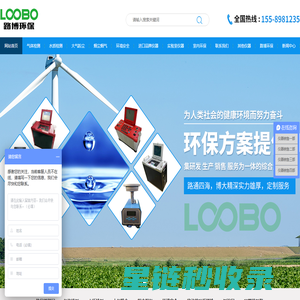 陕西车载GPS定位,车载硬盘录像机,车载视频监控――西安甲距信息科技有限公司(jiajukj.epyes.com)