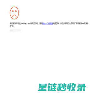 TBI滚珠花键_TBI滚珠丝杆_TBI直线导轨_口罩直线导轨 - 深圳市杰瑞机电科技有限公司