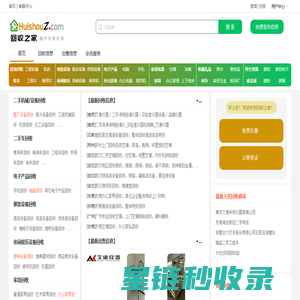 2025长三角国际低空经济与无人机生态创新博览会暨低空安全与智控峰会 |  低空经济展 | 无人机展 | 低空经济博览会 | 低空安全展 | 低空物流展 | 无人机管控技术展 | 2025世界智能制造大会 | 低空经济发展大会-长三角低空经济博览会