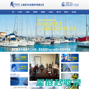 可燃气体探测器一氧化碳报警器