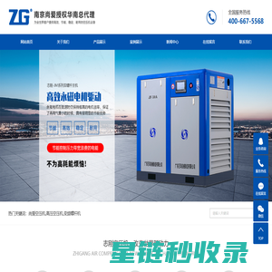 免费SSL证书_专业SSL证书申请_HTTPS加密【TopSSL】