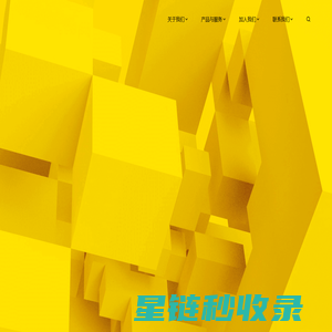 北京发那科-智造无限