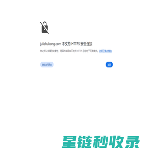 旋压机厂家_数控机车床厂设备定制哪家好-巨力数控