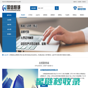 新科脚轮 (苏州）有限公司  AuBenz脚轮  苏州科顺脚轮有限公司万向轮|脚轮|工业脚轮|脚轮规格|万向脚轮|重型脚轮|高温脚轮|耐低温脚轮|静电脚轮
