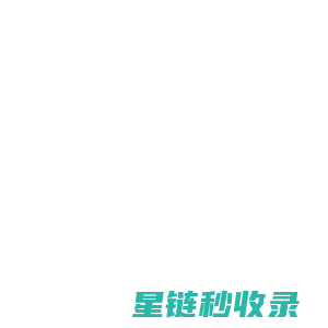 【黑嘴鸥】- 黑嘴鸥保护协会官网