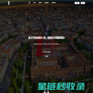 第十二届筑巢奖-室内设计大赛-设计师-设计案例-获奖名单