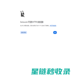 杭州五鑫优企财务咨询有限公司/五鑫财税一站式企业服务平台