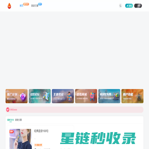 悦刻五代19种烟弹口味简介_🥦『薇』——97975331——」🥦