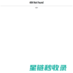 湖州恒远生物化学技术有限公司--盐酸度洛西汀|伊索克酸|4-苯氧基苯甲酸|盐酸奥洛他定|米力农|阿折地平