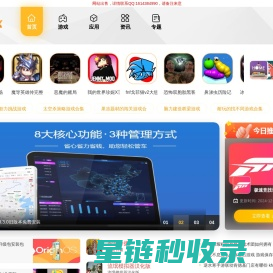 北京亘辰科技有限公司-全自动氮吹仪-Vyon多孔塑料材料
